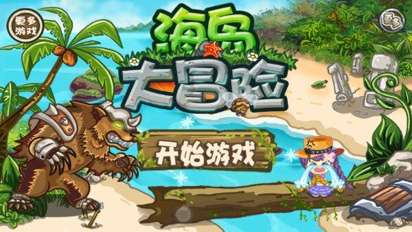 提高男性“功能”的3大王牌动作！增肌“促睾”很简单！