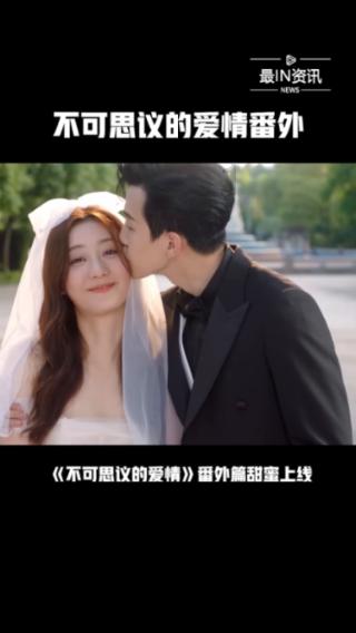 全民烧脑3去广告版