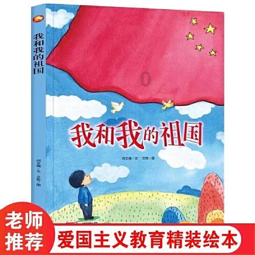 全民剧本大师内置菜单
