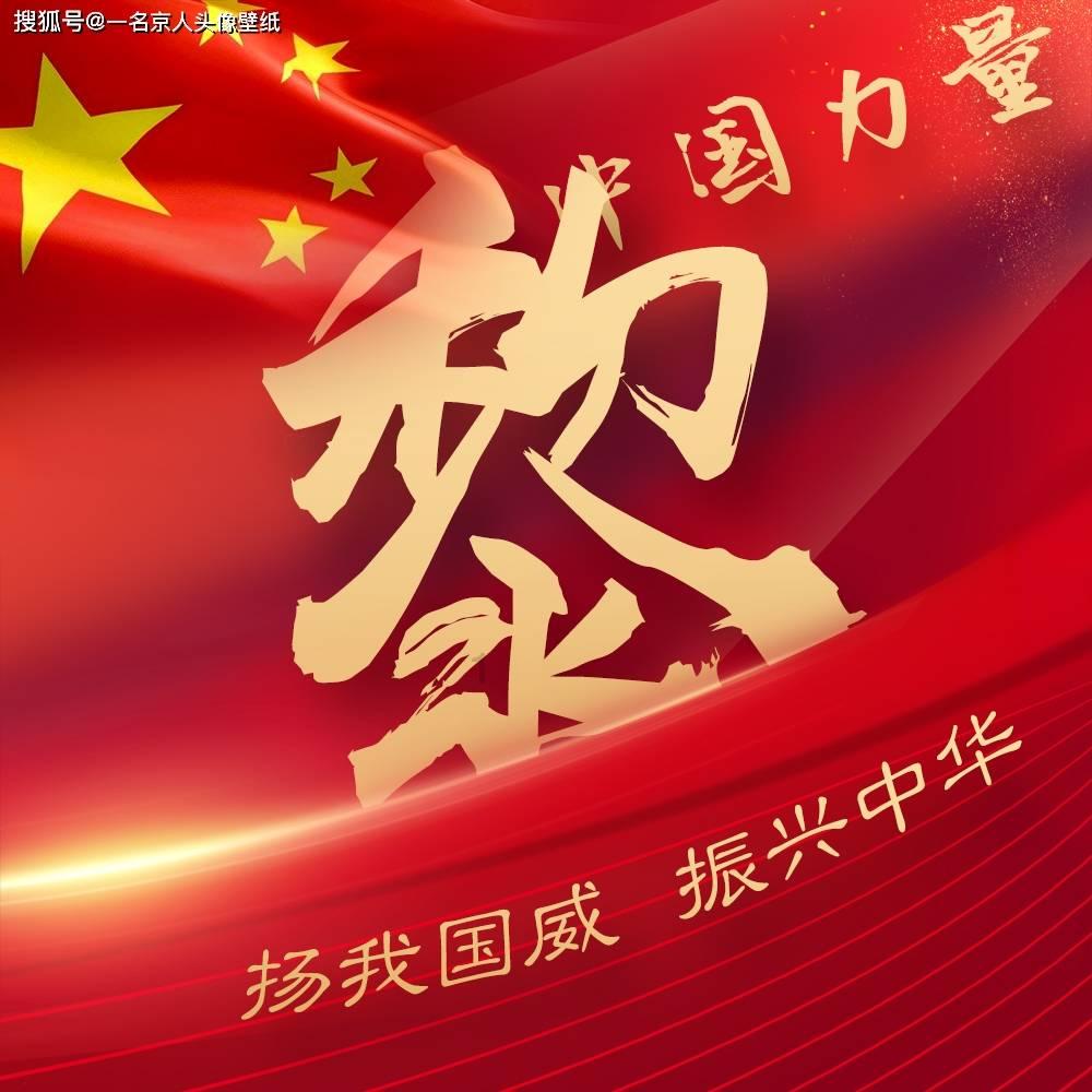 神秘侦探