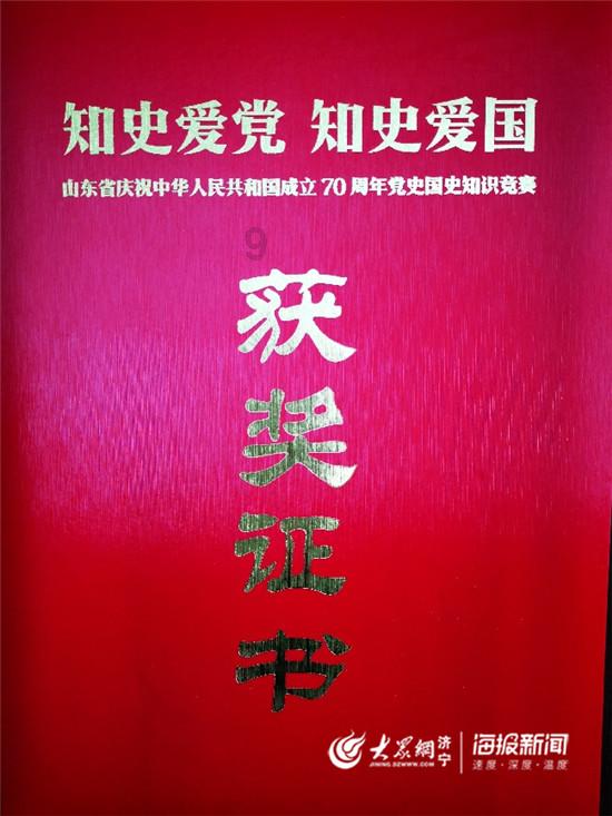 曹操主张“唯才是举”,为何曹丕实施“九品中正制”?