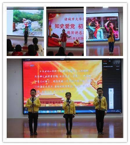 凝聚基层合力,激发社会治理新动能——镇江经开区召开社会治理工作交流会