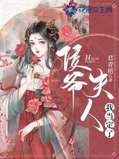 微博之夜官方男女明星红毯造型top5,魏大勋曾舜晞杨幂周冬雨上榜